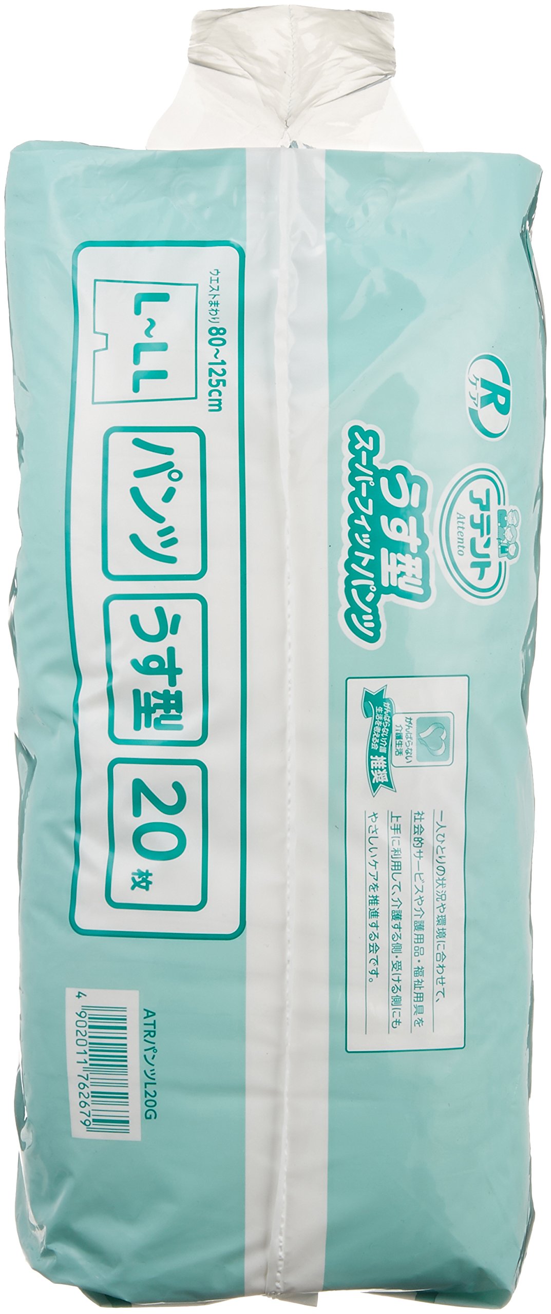 スーパーフィットパンツ L~LL 20枚入り　6袋 Amazon | アテント Rケア うす型スーパーフィットパンツ L~LL 20